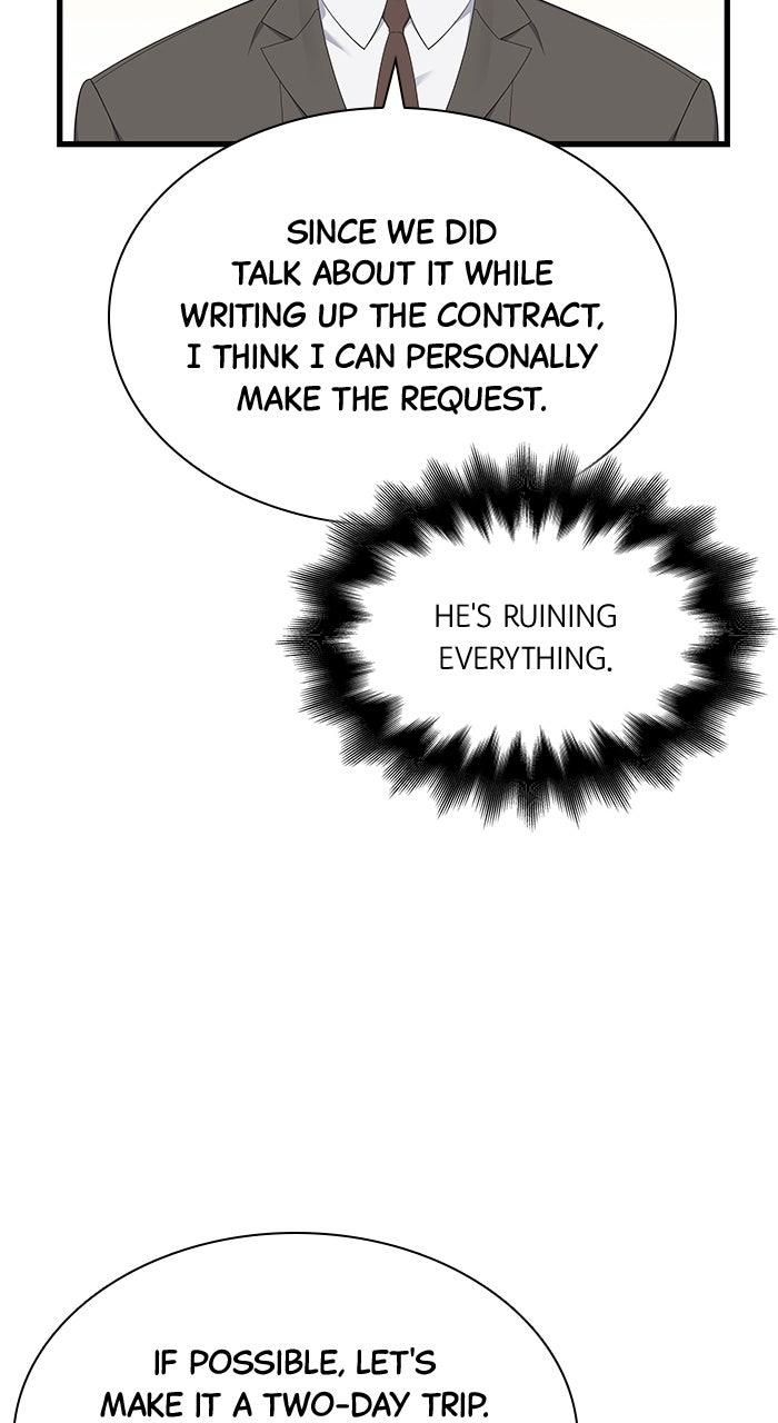 The New Hire's Secret Chapter 57 page 73 - 