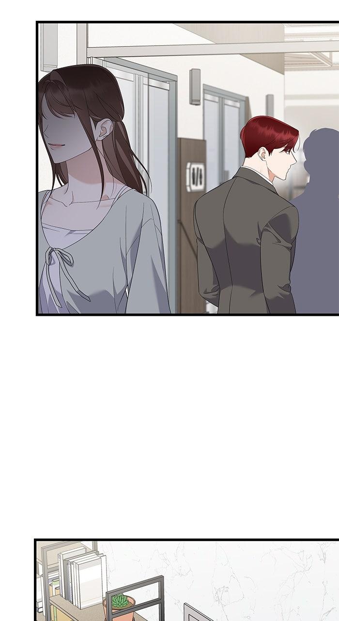 The New Hire's Secret Chapter 57 page 82 - 