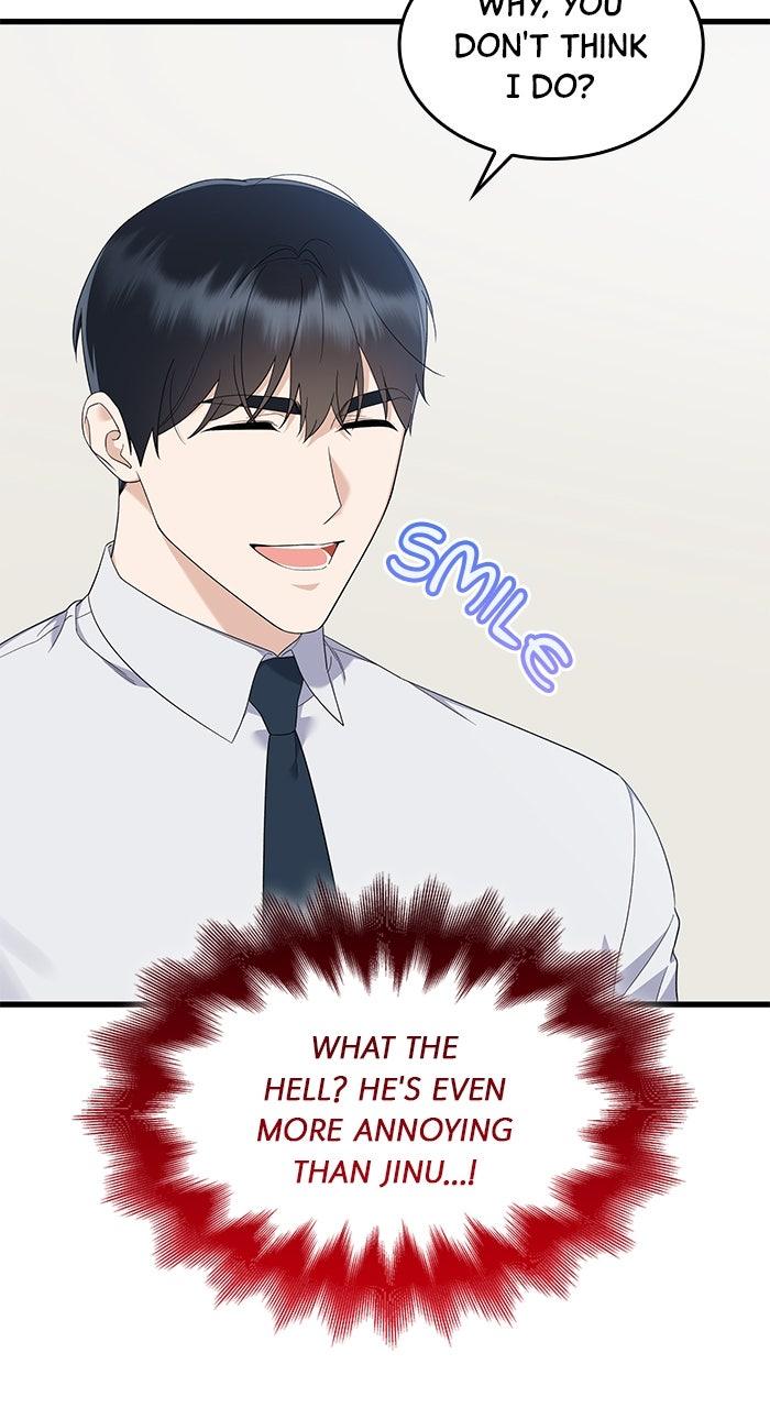 The New Hire's Secret Chapter 58 page 16 - 