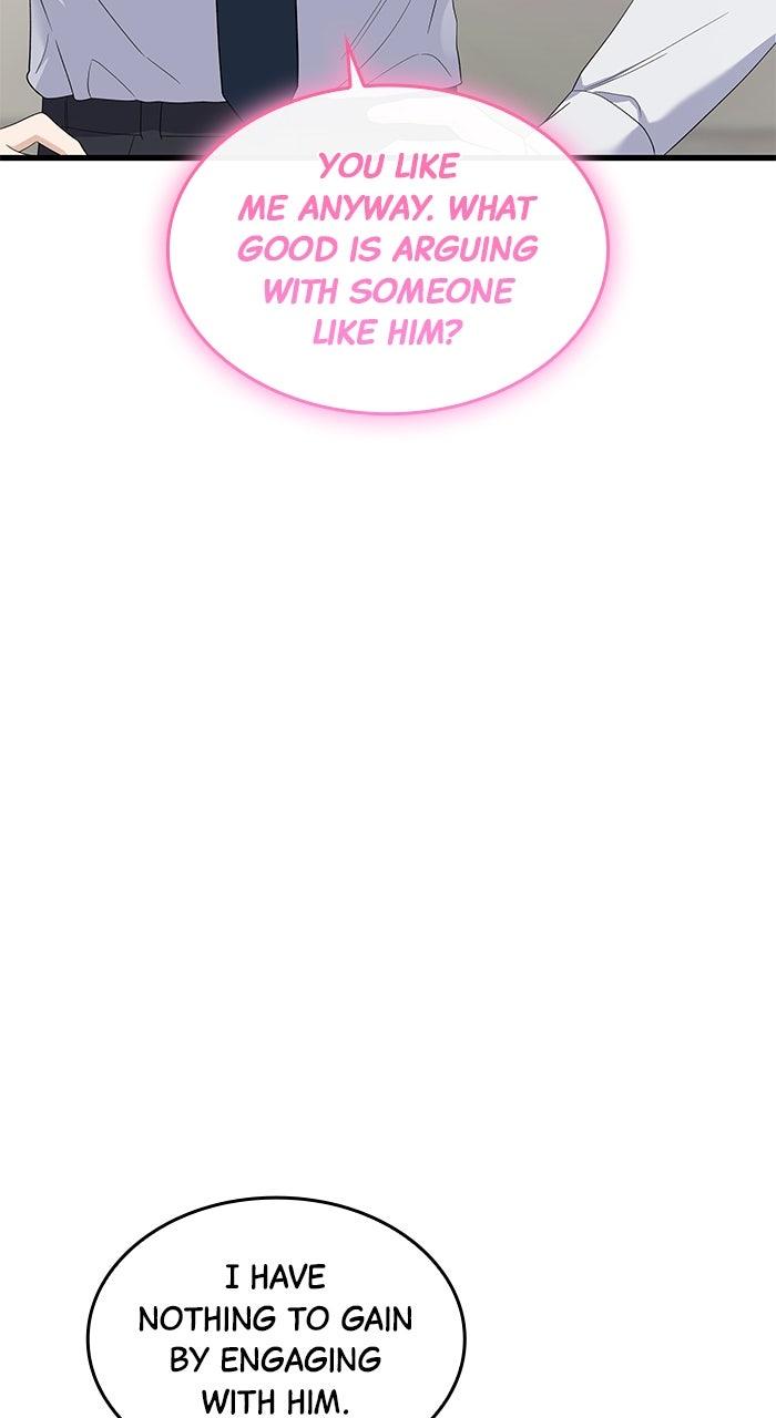 The New Hire's Secret Chapter 58 page 48 - 