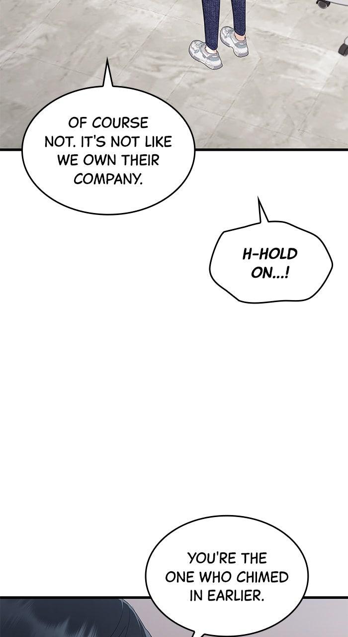 The New Hire's Secret Chapter 58 page 6 - 