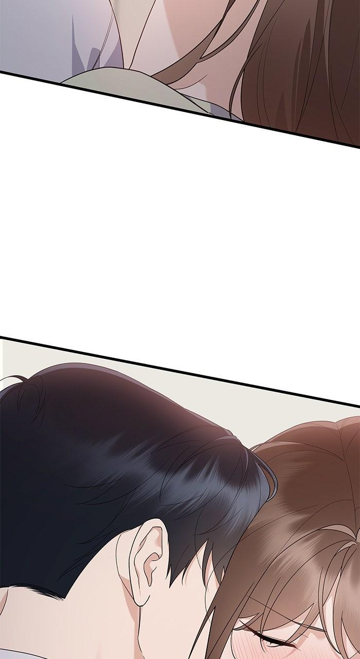 The New Hire's Secret Chapter 59 page 12 - 