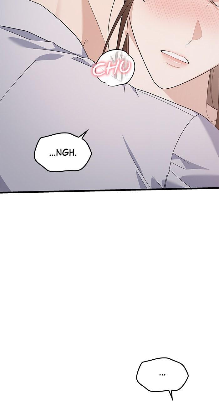 The New Hire's Secret Chapter 59 page 13 - 