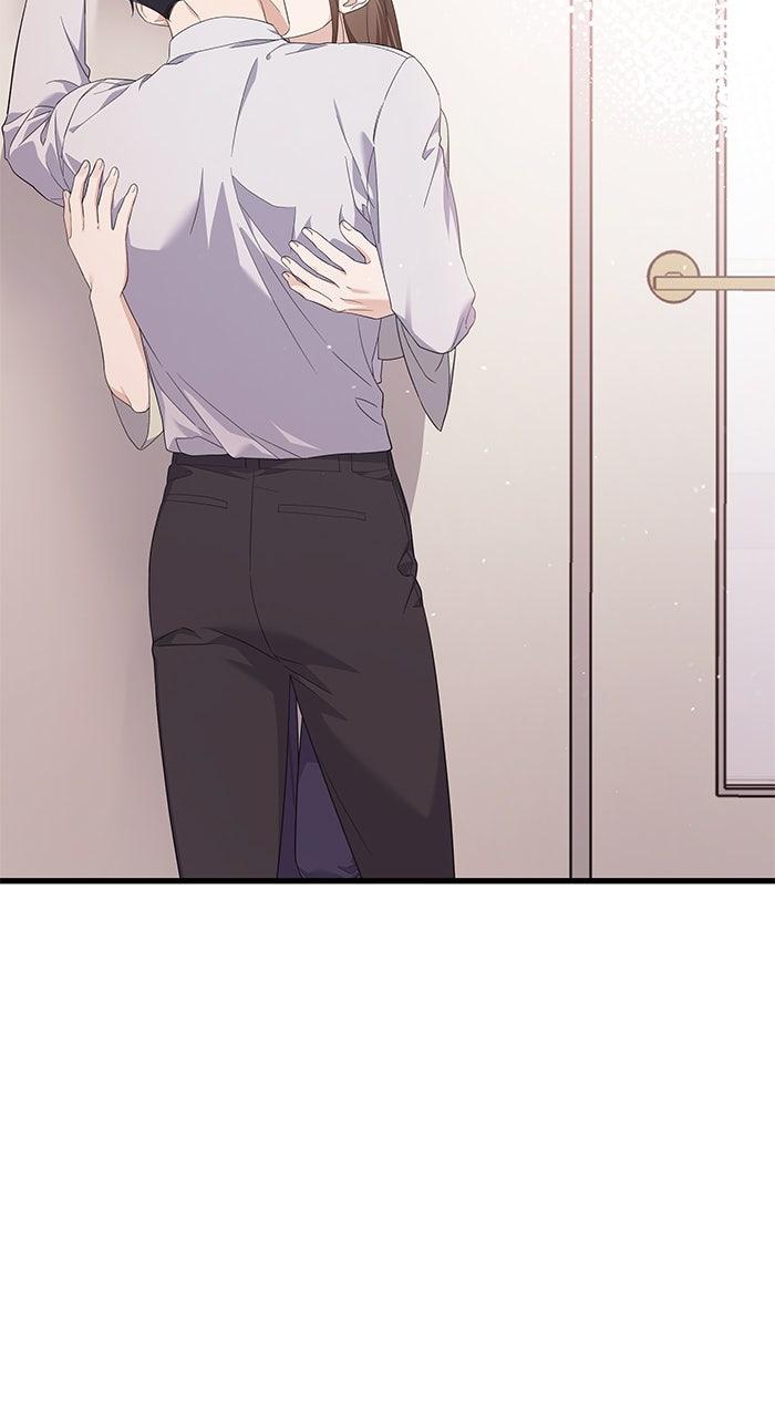 The New Hire's Secret Chapter 59 page 18 - 