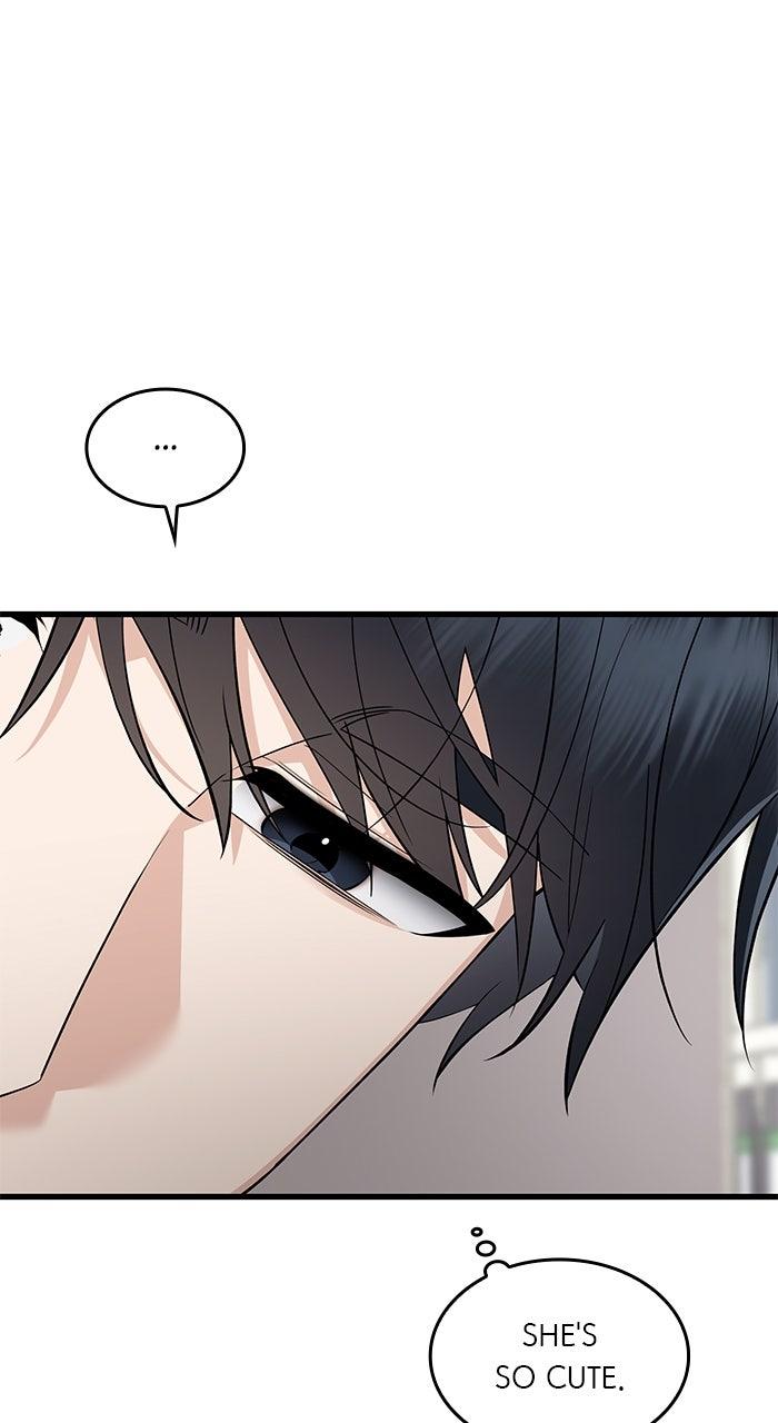 The New Hire's Secret Chapter 59 page 30 - 