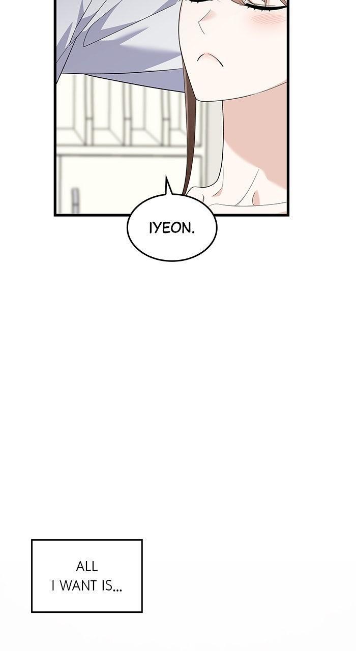 The New Hire's Secret Chapter 59 page 32 - 