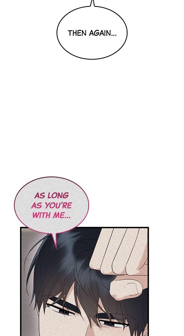 The New Hire's Secret Chapter 59 page 51 - 