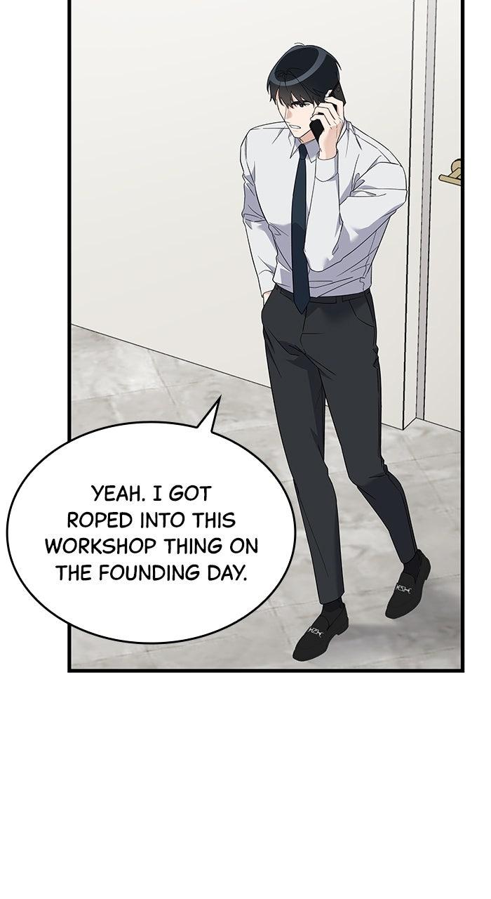 The New Hire's Secret Chapter 59 page 75 - 
