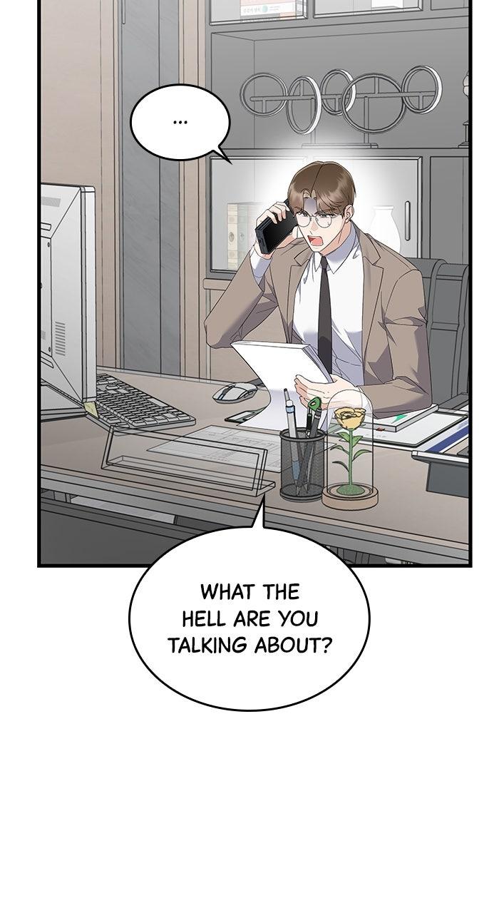 The New Hire's Secret Chapter 59 page 82 - 