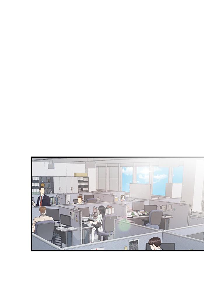 The New Hire's Secret Chapter 6 page 2 - 