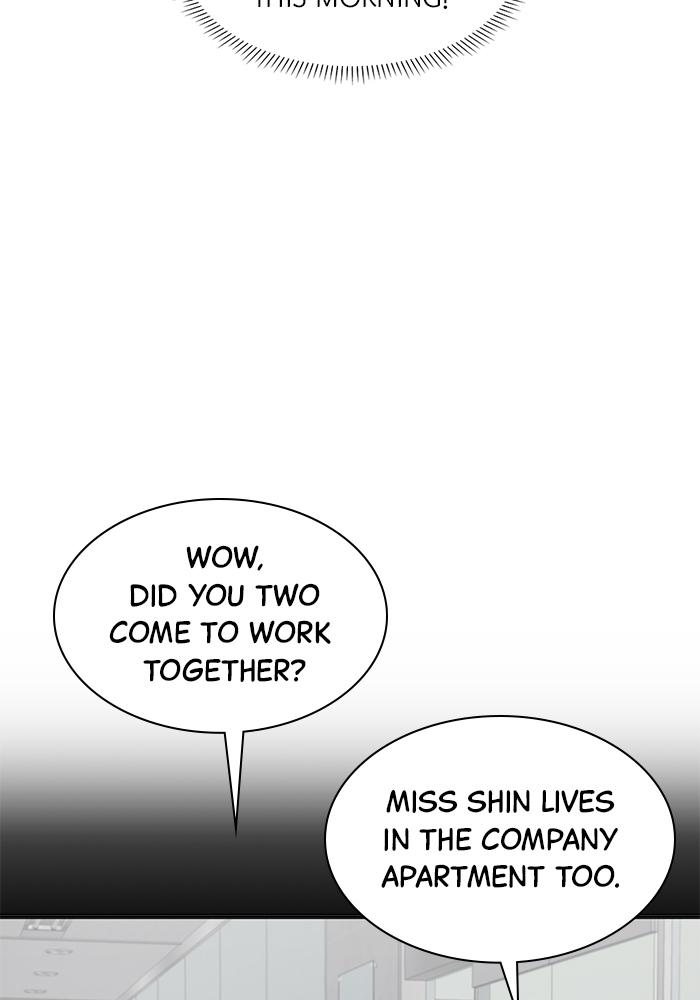 The New Hire's Secret Chapter 6 page 12 - 