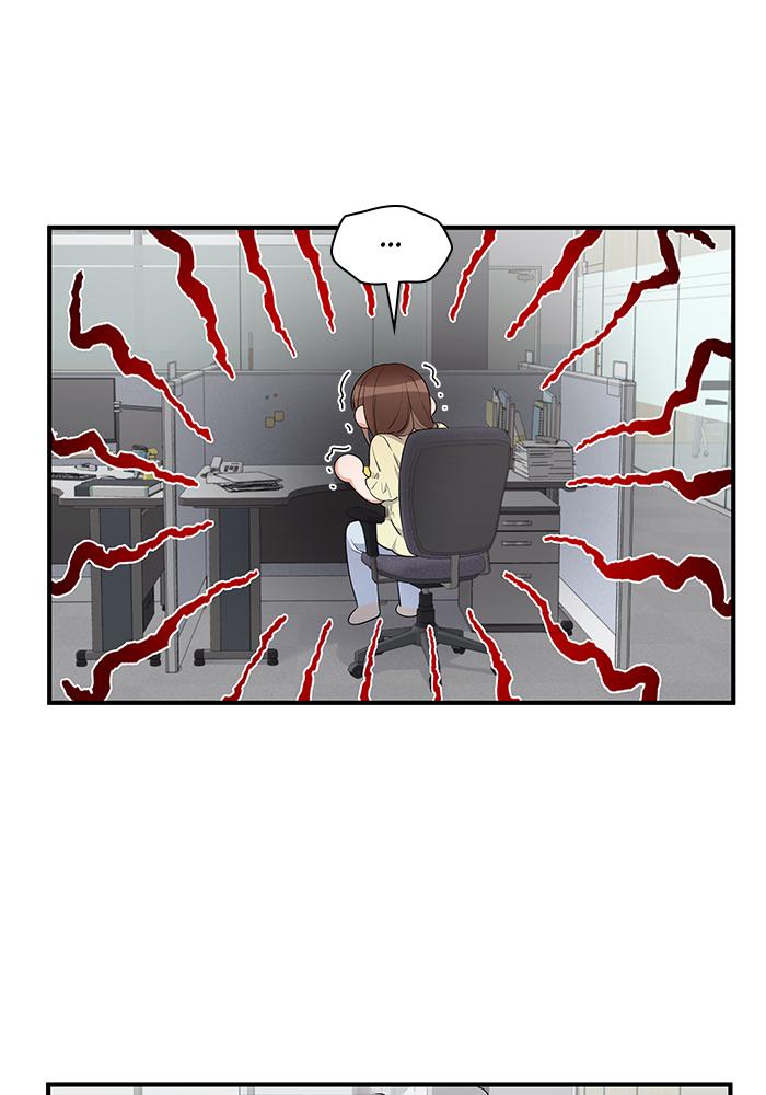 The New Hire's Secret Chapter 6 page 18 - 