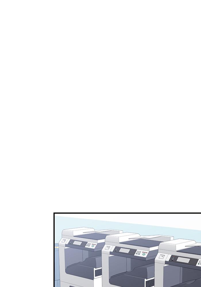 The New Hire's Secret Chapter 6 page 36 - 