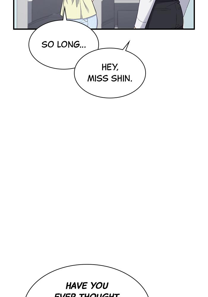 The New Hire's Secret Chapter 6 page 59 - 