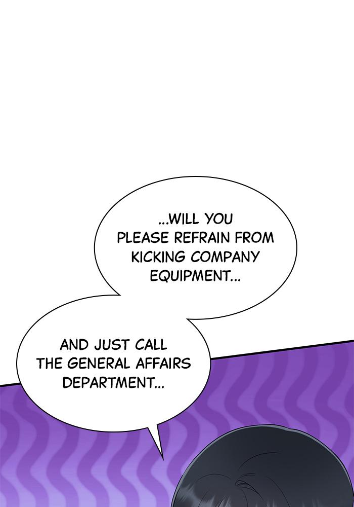 The New Hire's Secret Chapter 6 page 64 - 