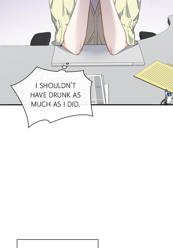 The New Hire's Secret Chapter 6 page 71 - 