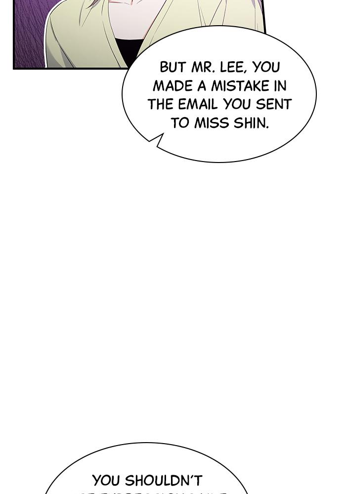 The New Hire's Secret Chapter 6 page 85 - 