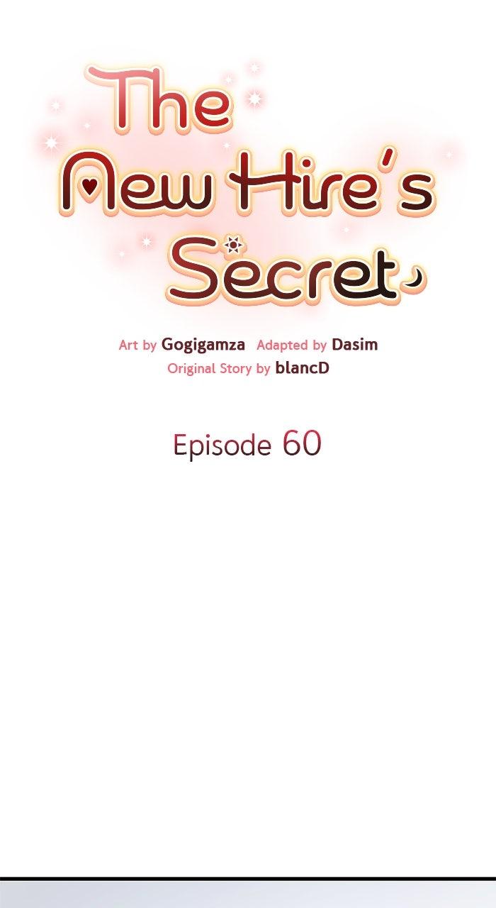 The New Hire's Secret Chapter 60 page 13 - 