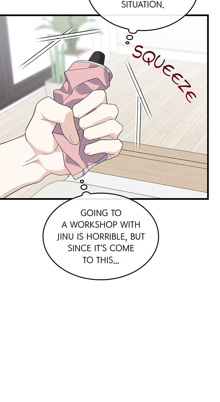 The New Hire's Secret Chapter 60 page 25 - 