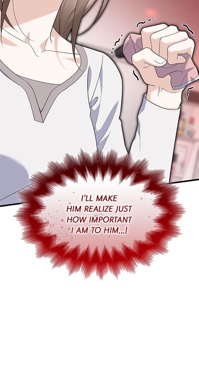 The New Hire's Secret Chapter 60 page 27 - 