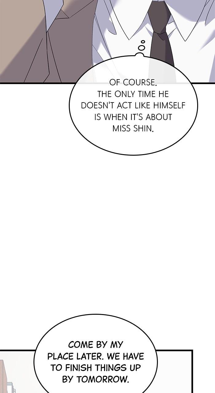 The New Hire's Secret Chapter 60 page 5 - 