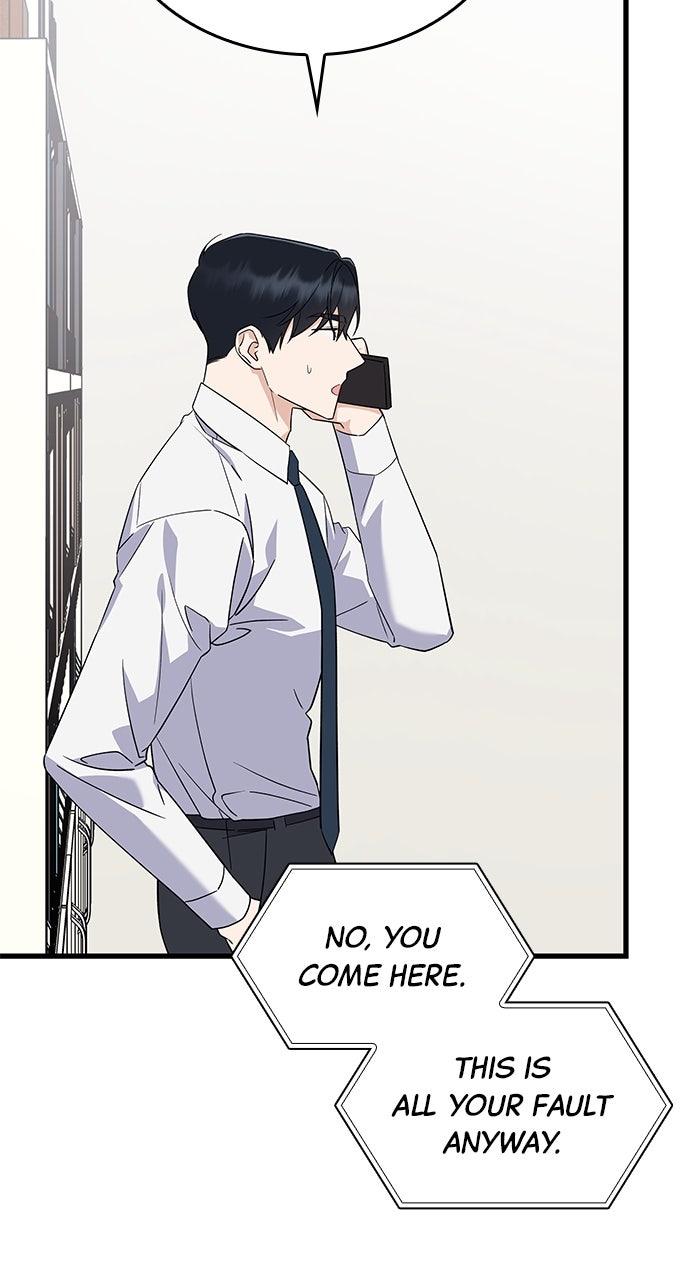 The New Hire's Secret Chapter 60 page 6 - 