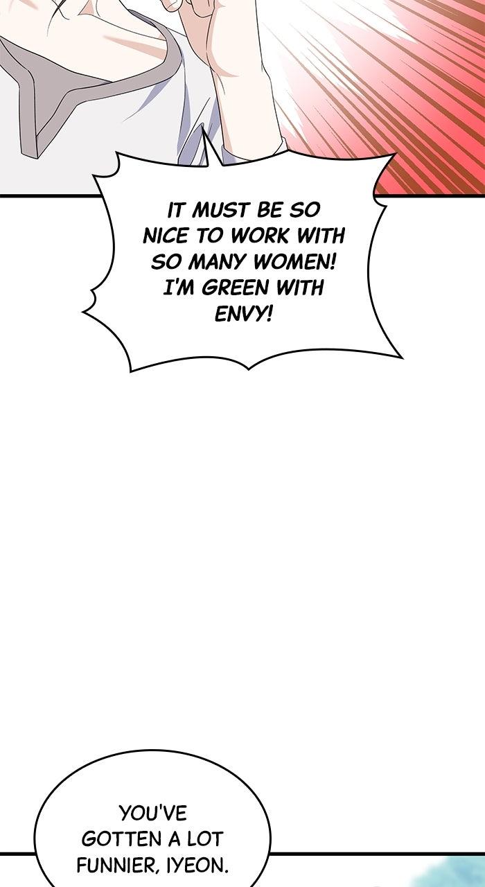 The New Hire's Secret Chapter 60 page 58 - 