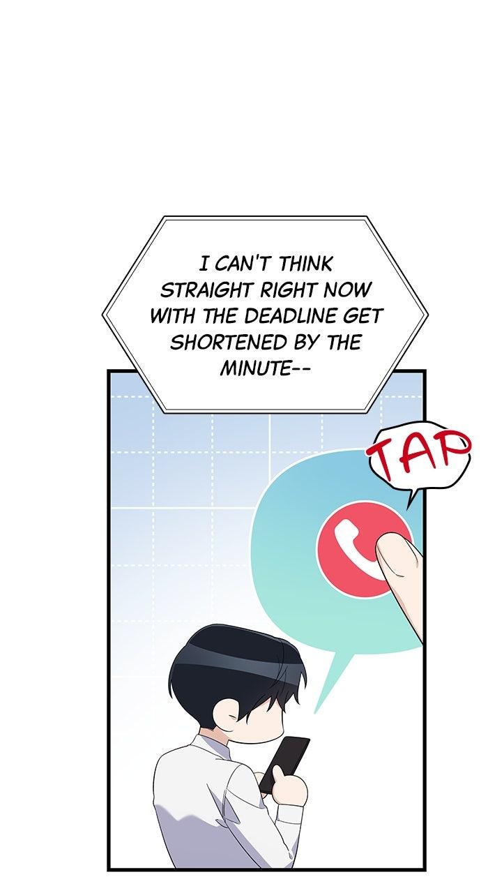 The New Hire's Secret Chapter 60 page 7 - 