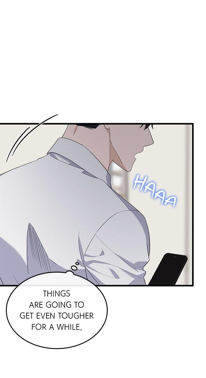 The New Hire's Secret Chapter 60 page 8 - 