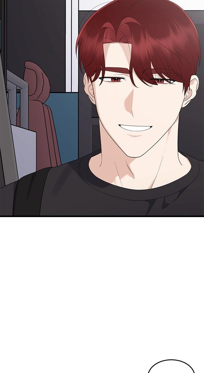 The New Hire's Secret Chapter 60 page 79 - 