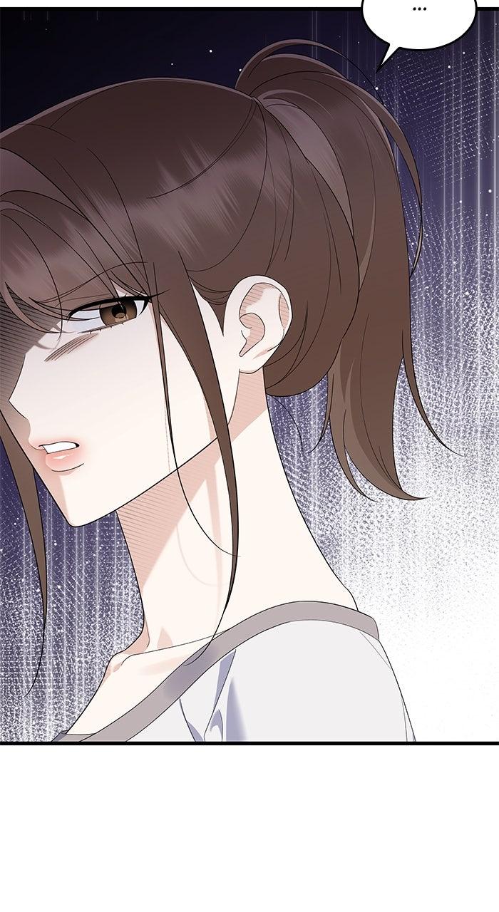 The New Hire's Secret Chapter 60 page 80 - 