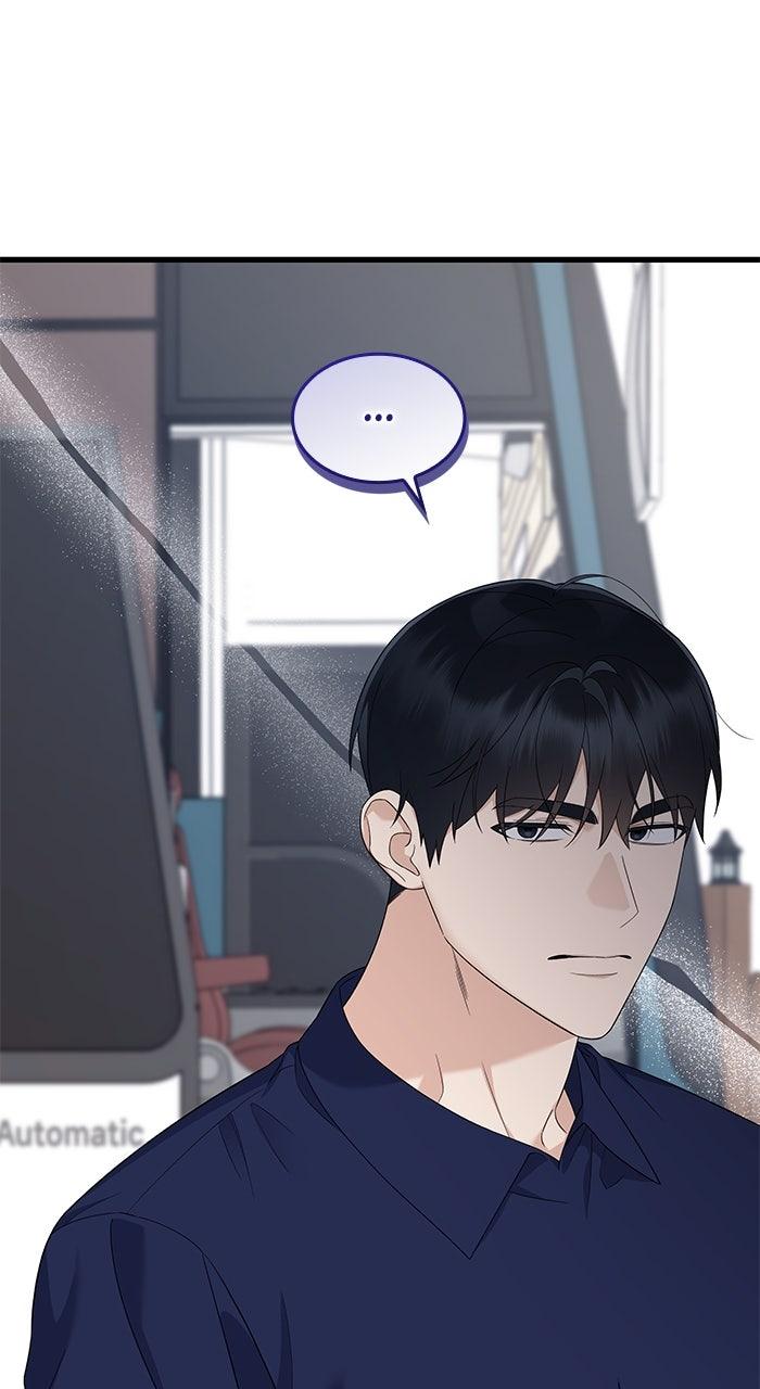 The New Hire's Secret Chapter 60 page 89 - 