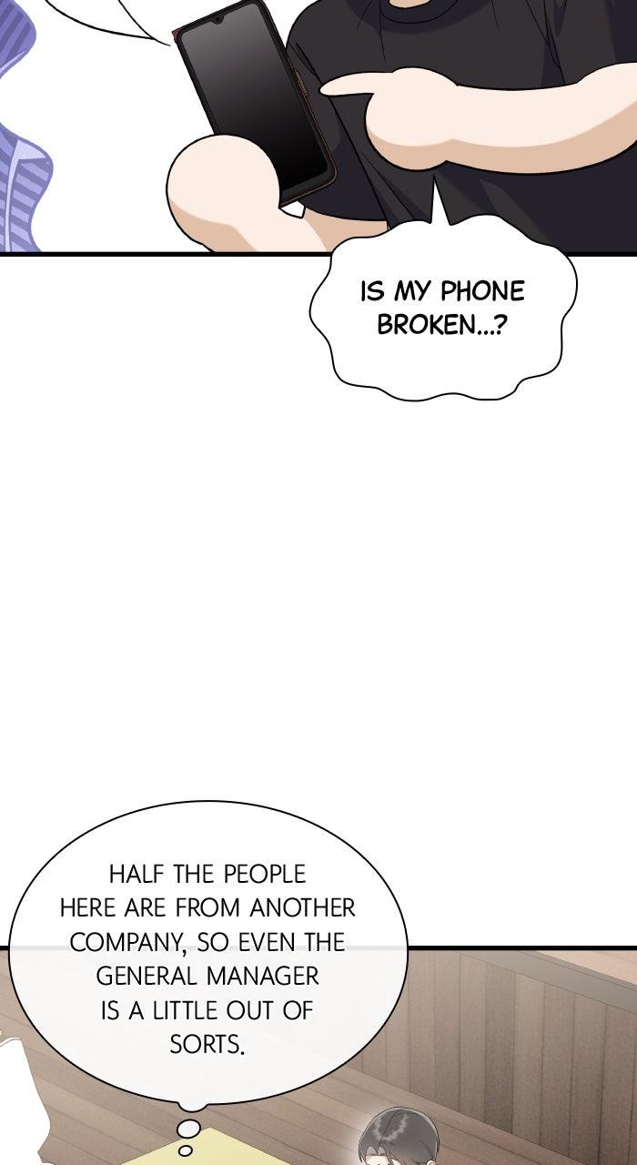 The New Hire's Secret Chapter 61 page 13 - 