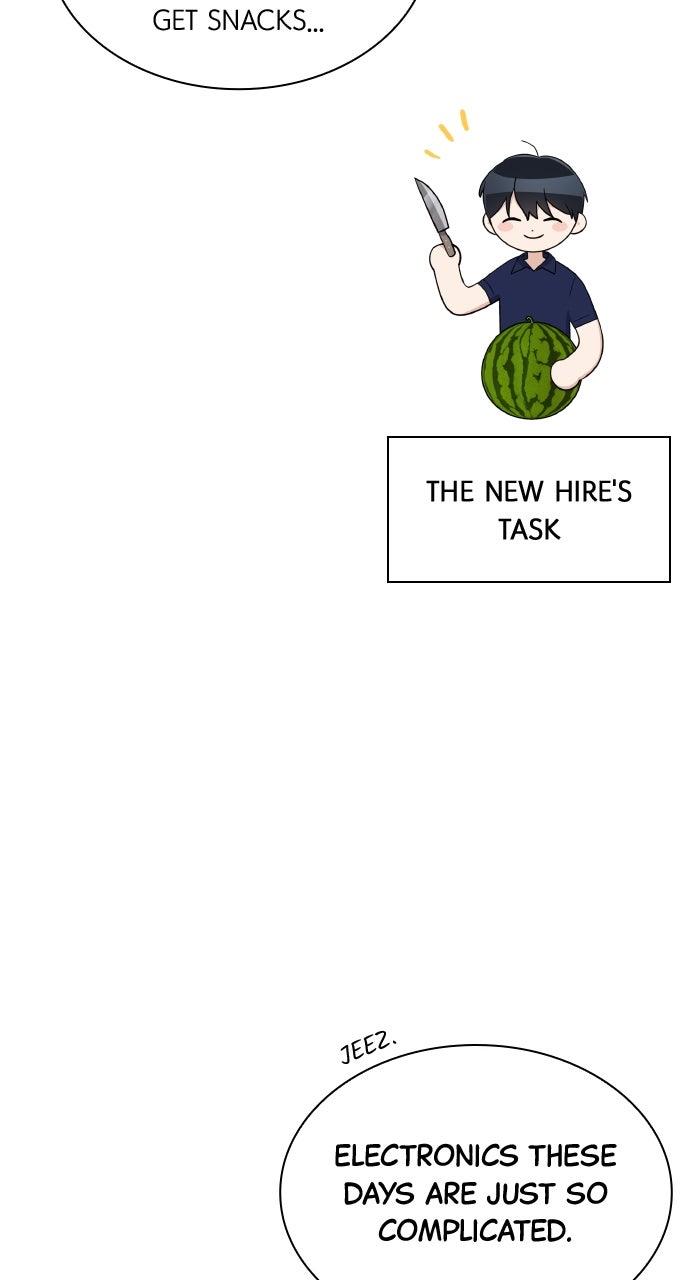 The New Hire's Secret Chapter 61 page 16 - 