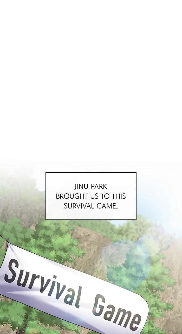 The New Hire's Secret Chapter 62 page 2 - 