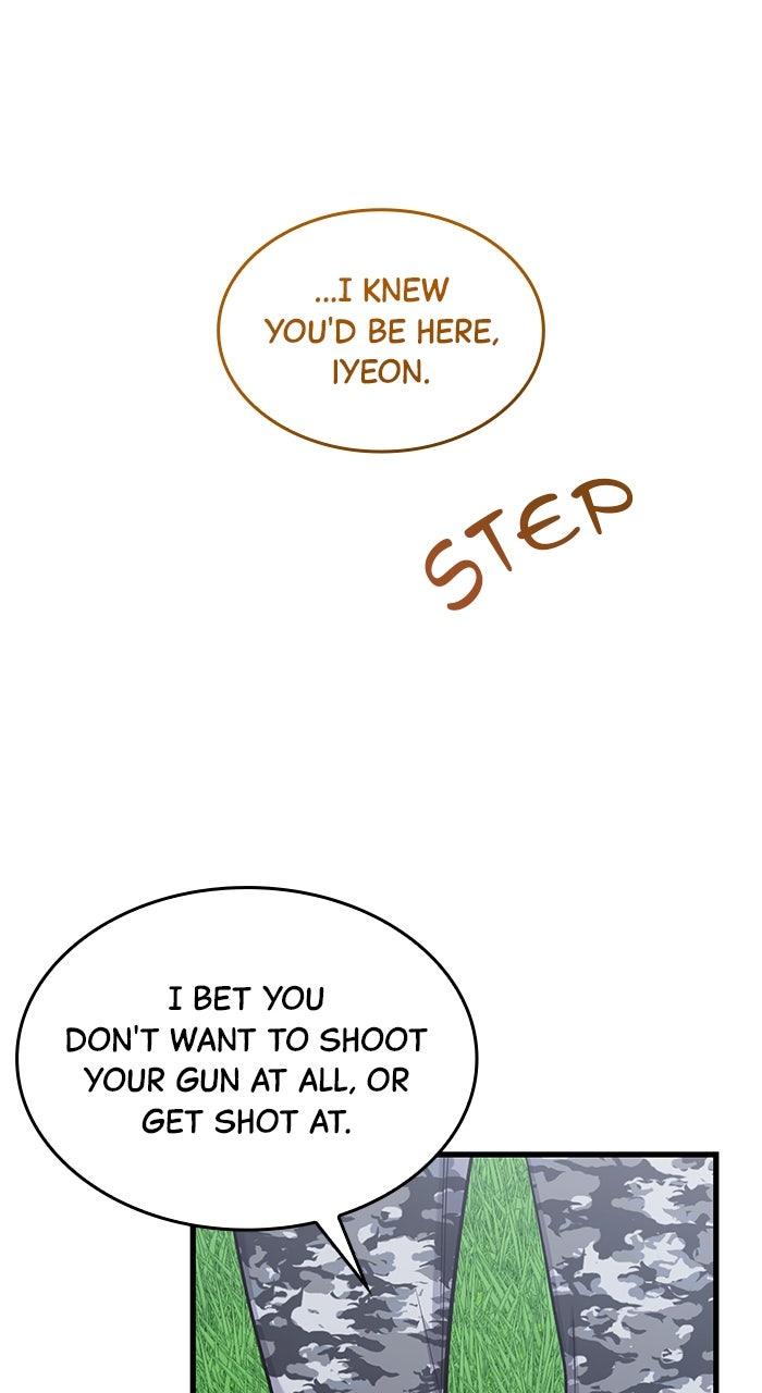 The New Hire's Secret Chapter 62 page 34 - 