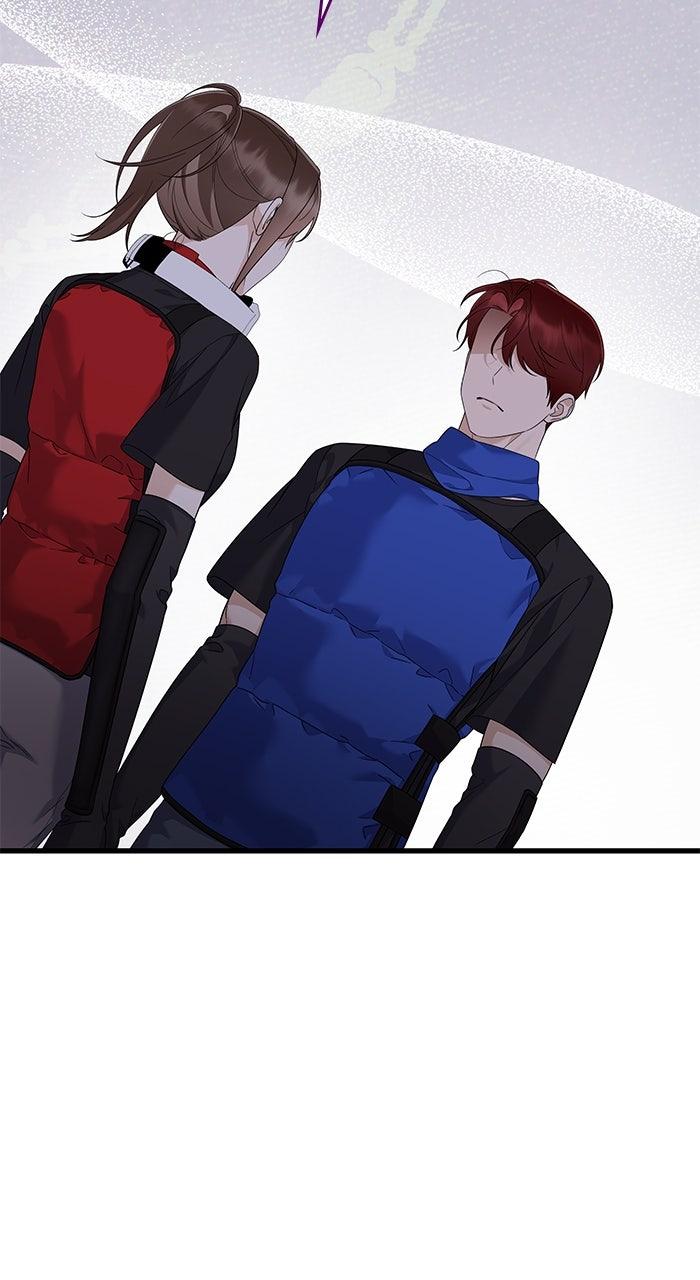 The New Hire's Secret Chapter 62 page 74 - 