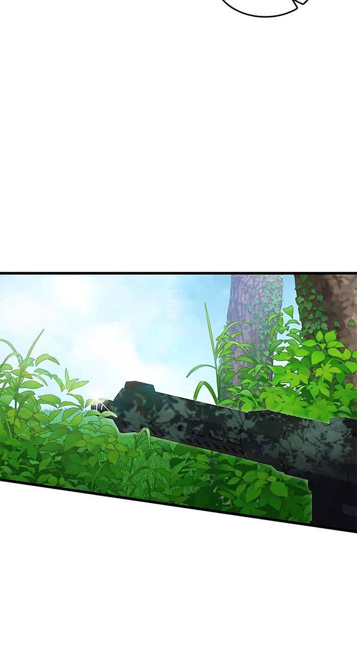 The New Hire's Secret Chapter 62 page 76 - 
