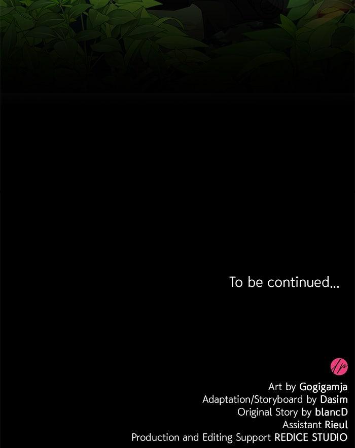 The New Hire's Secret Chapter 62 page 83 - 