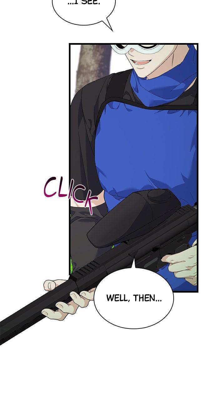 The New Hire's Secret Chapter 63 page 14 - 