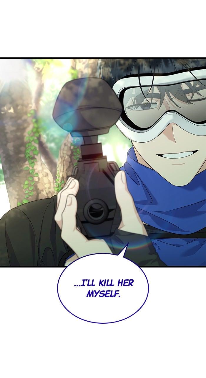 The New Hire's Secret Chapter 63 page 15 - 