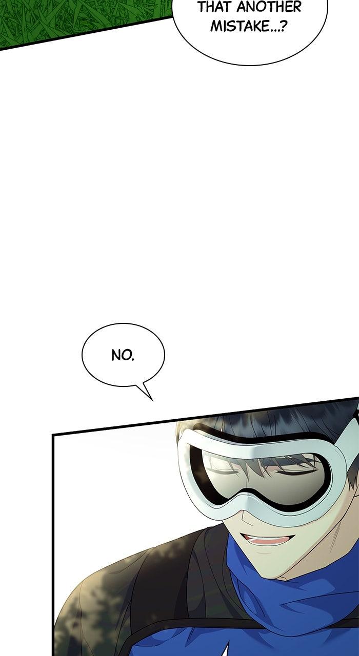 The New Hire's Secret Chapter 63 page 19 - 