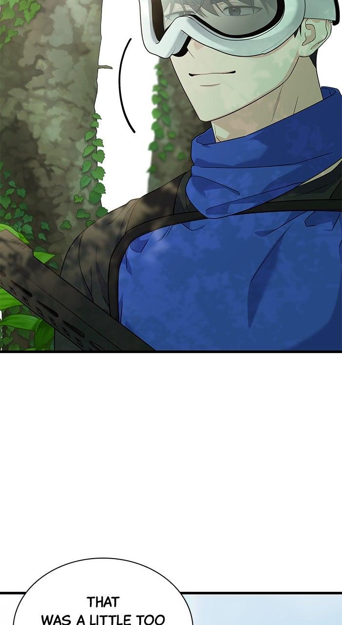 The New Hire's Secret Chapter 63 page 3 - 