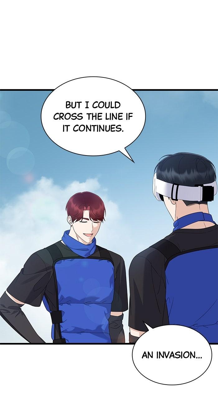 The New Hire's Secret Chapter 63 page 33 - 