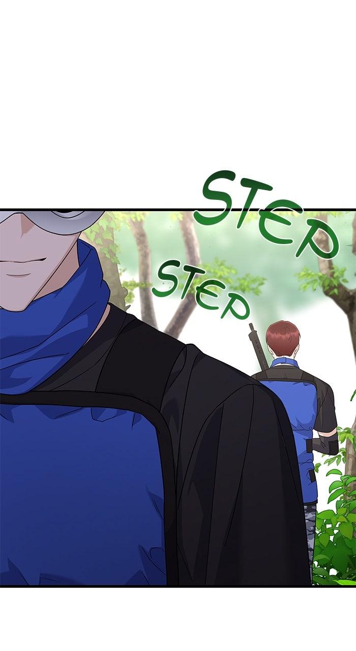 The New Hire's Secret Chapter 63 page 42 - 