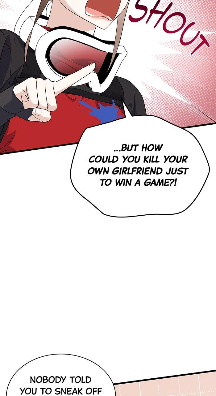 The New Hire's Secret Chapter 63 page 46 - 
