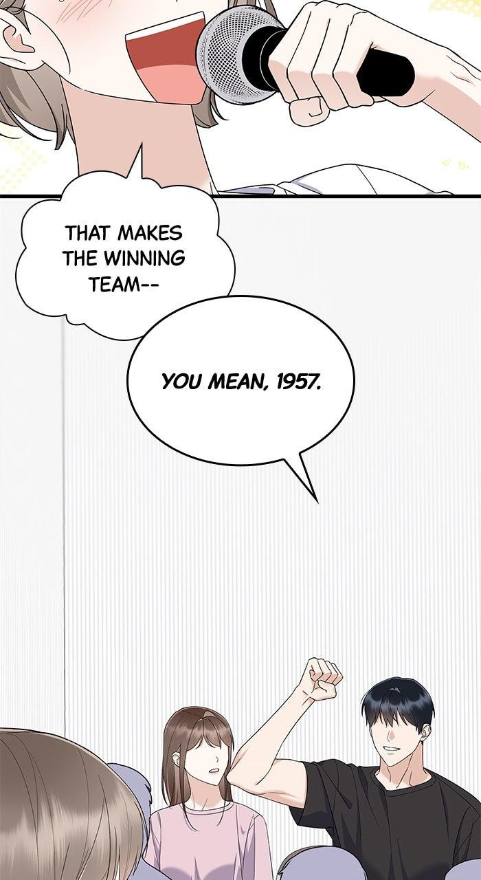 The New Hire's Secret Chapter 65 page 22 - 