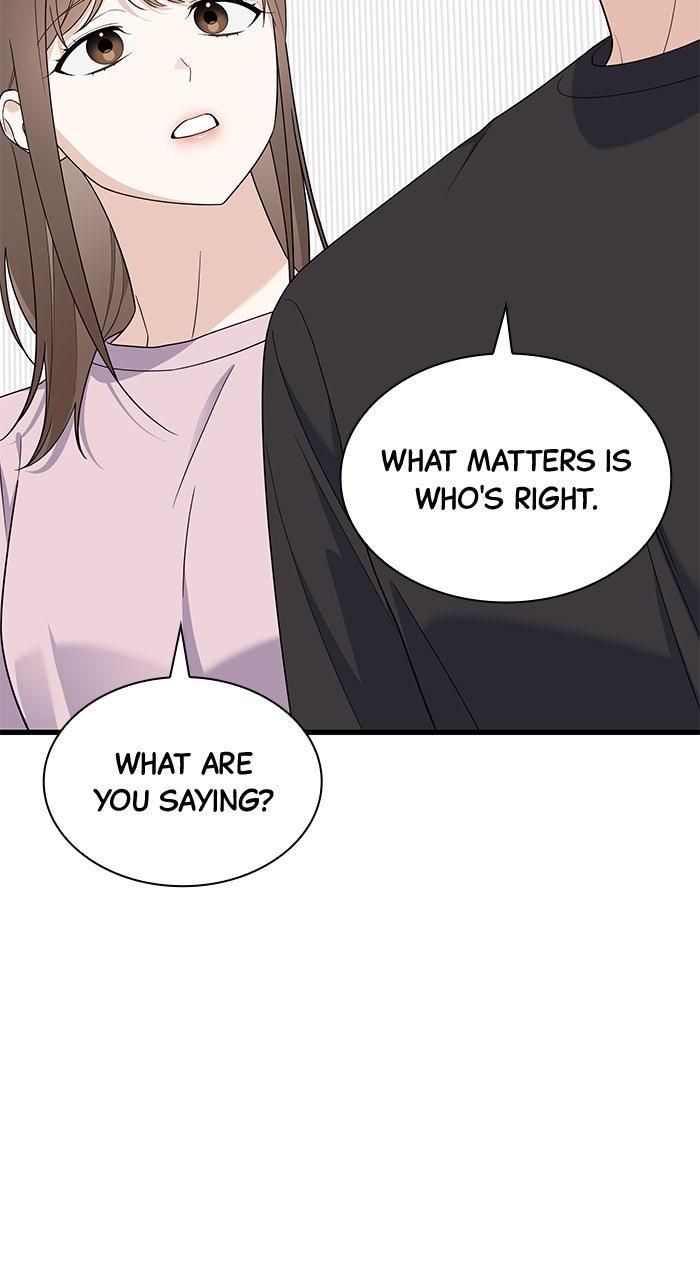 The New Hire's Secret Chapter 65 page 45 - 
