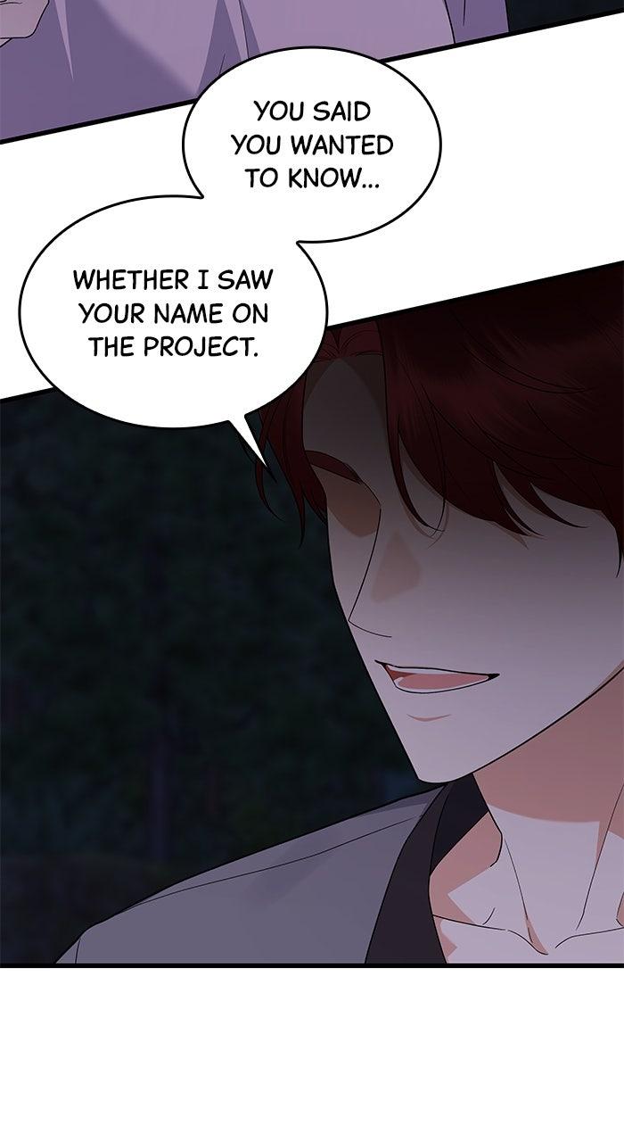 The New Hire's Secret Chapter 66 page 12 - 