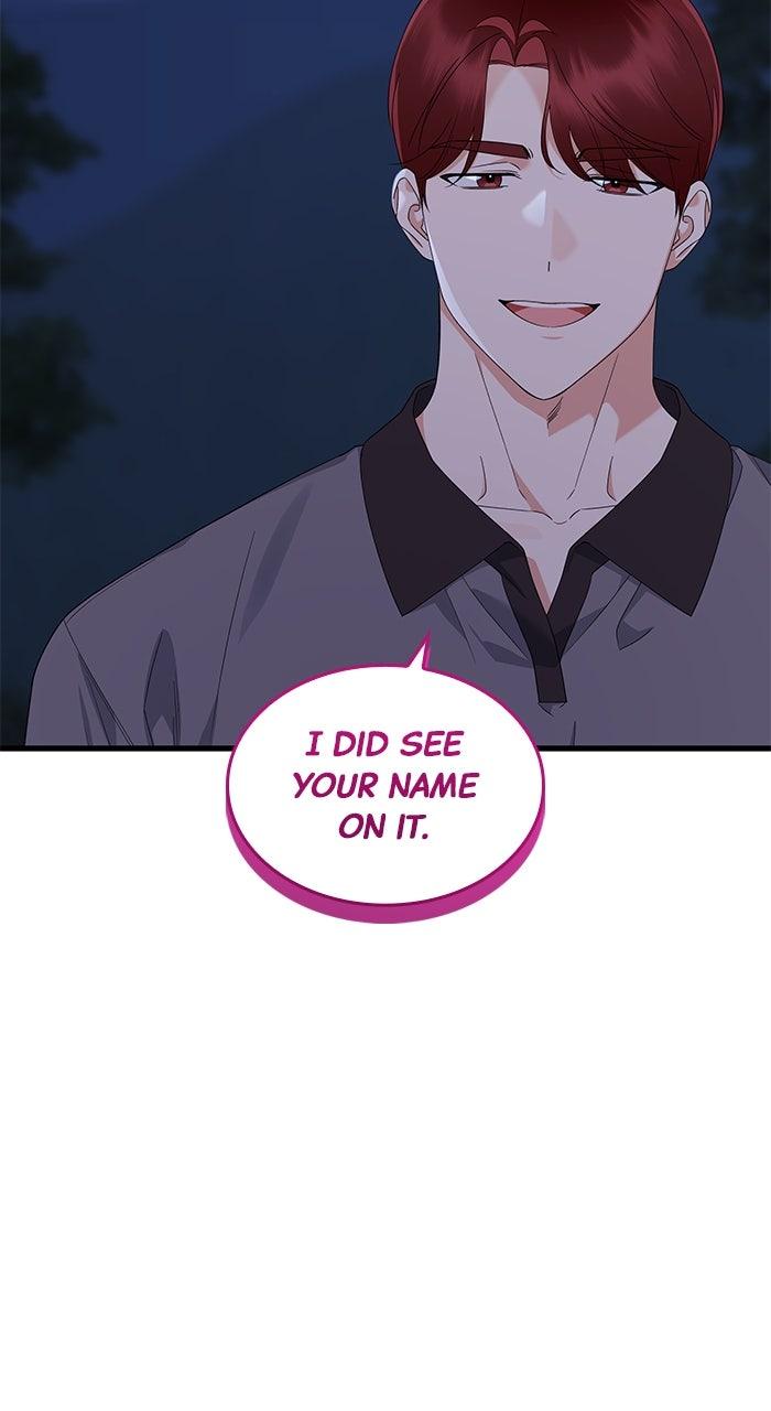 The New Hire's Secret Chapter 66 page 15 - 